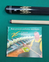 Кий «Каюков Мастер» Чёрный граб/ белый граб, 