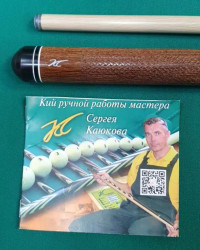 Кий «Каюков Мастер»  Сукупира 2 ч,  гравировка 