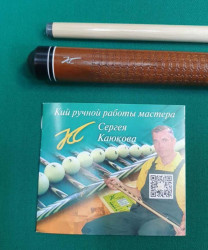 Кий «Каюков Мастер» Ипе/ белый граб 2 ч, гравировка 