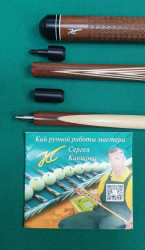 Кий «Каюков Классик» Каталокс, гравировка 