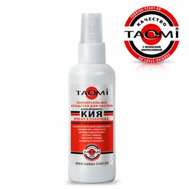 Универсальный очиститель, полироль - кондиционер для кия TAO-MI- фото